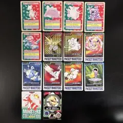 kncard77-2572 トップサン　キラ　14枚セット 2026年最新】トップサン ポケモンカードキラの人気アイテム - メルカリ