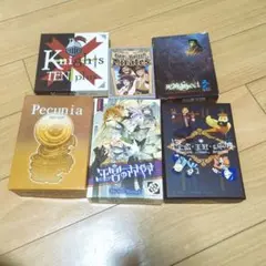 2026年最新】ボードゲーム まとめ売りの人気アイテム - メルカリ