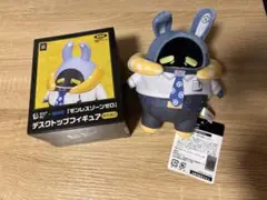 GIGO限定 ゼンゼロ ポンプ イアス ぬいぐるみ フィギュア 2点セット