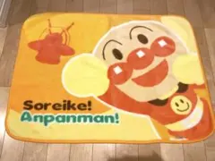 アンパンマン　ブランケット　膝掛け