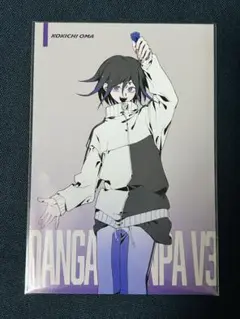 王馬小吉 ダンガンロンパ ラウンドワン しづ ポストカード