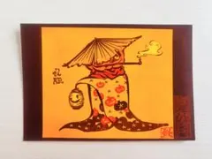 ハロ様 リクエスト 6点 まとめ商品