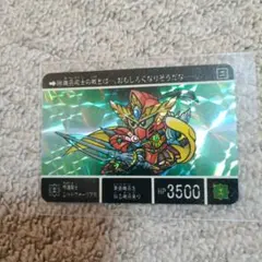 Item thumbnail for item 3c2927bf-38d1-4400-846a-7069716b9e9f