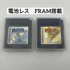 電池レス　FRAM搭載　ポケットモンスター金銀バージョン