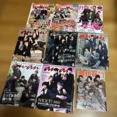 2026年最新】SixTONES雑誌まとめ売りの人気アイテム - メルカリ