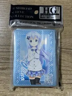 2025年最新】ごちうさ スリーブ チノの人気アイテム - メルカリ