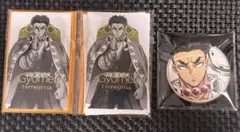 鬼滅の刃　柱展　ランダムマット缶バッジ　ランダムコレクションフォト　悲鳴嶼行冥