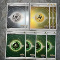 ピカチュウ＠はんたー様 リクエスト 2点 まとめ商品