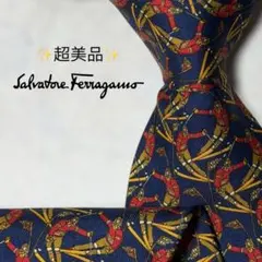 Item thumbnail for item 24b74a76-5d29-4ed1-b290-b980c756034c