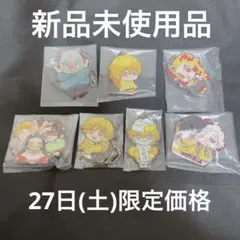 鬼滅の刃 我妻善逸 嘴平伊之助 煉獄杏寿郎 ばんちょうこう ラバーストラップ