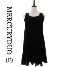 マーキュリーデュオ フリーサイズ　ワンピース　夏服　ノースリーブ　プリーツ　無地