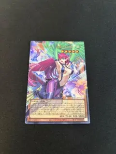 遊戯王 ハーピィ・レディ－　華麗なる分身－ YAC1-JP003