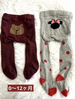GAPベビータイツ 2点セット クマ&ミニーマウス 0～12ヶ月