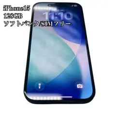 iPhone15 128GB ブルー ソフトバンク版 最大容量89% 当たり個体 - メルカリ