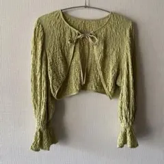 フリーズマート ボレロ