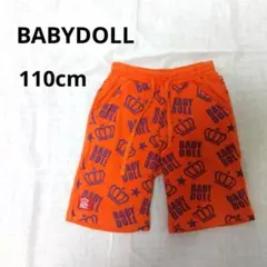 Item thumbnail for item 1b82ca43-ea48-4928-989f-572a2fe05aa8