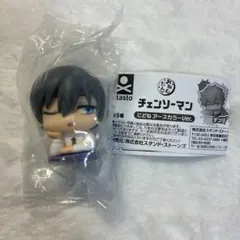 チェンソーマン　早川アキ　にどねアースカラーVer.