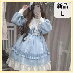 水色 ゴスロリ・ロリータドレス フリル付き　000870L　ハロウィン