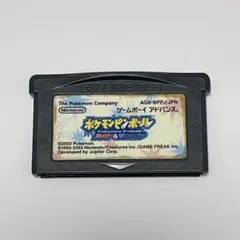 Item thumbnail for item bd349df4-e129-4194-bb61-875111b8034c