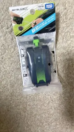 ストリングランチャー バイオレットVer. 【新品・未使用】ベイブレード