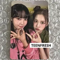 STAYC ユン ジェイ teenfresh 封入 ユニット トレカ