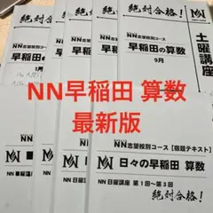 Item thumbnail for item 8981c2f1-9297-476f-8e98-91c245843792