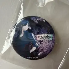 燭台切光忠 描き下ろし缶バッチ 刀剣乱舞-花丸- 花丸遊印録 梅の花舞う水戸の陣