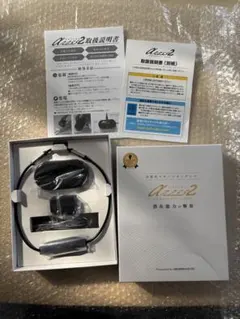 美品】アルファネス2 - メルカリ