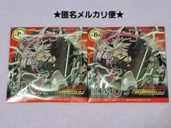 【鳴海弦】怪獣8号展 描きおろしコレクション缶バッジ