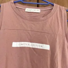 Item thumbnail for item ae07bb55-be74-4c44-95aa-afcf273eb6d9