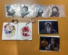 ツイステ　キーホルダー　缶バッジ　まとめ売り