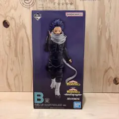 【未開封】一番くじ ヒロアカ B賞 心操人使 フィギュア