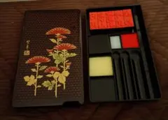 Item thumbnail for item 90e1849a-e8c6-4778-a18c-caaa70516e13