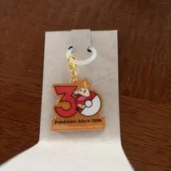 ポケチャーム 30周年ロゴマスコット2 ホゲータ