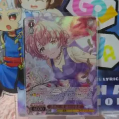 PSA10 Hopeland 郁田はるき SSP サイン 小澤麗那 大*夢様 PSA10 Hopeland 郁田はるき SSP サイン 小澤麗那 Search