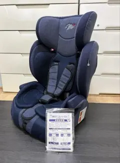 マムズキャリー HGデニム・ハーネス ジュニアシート