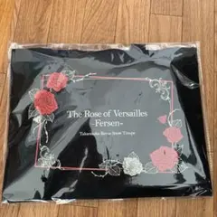 Item thumbnail for item 32a02db3-73dd-4272-9dff-cc67663511c3