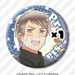 Item thumbnail for item 00a692e1-00da-48cd-a2a9-f9ab1a024386