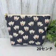 マチあり20センチファスナーポーチ　チューリップ　グレー　ハンドメイド　マルチ