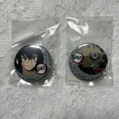 鬼滅の刃 嘴平伊之助 ufotable くじ引き 缶バッジ 2個セット