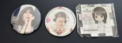 櫻坂46 森田ひかる　キーホルダー　缶バッジ　3点セット