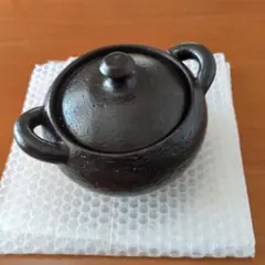 Item thumbnail for item da5a5f42-849a-4ed3-a39c-307206afaa0c