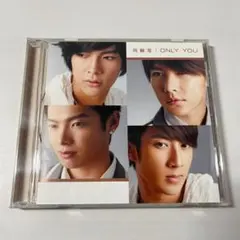 2025年最新】飛輪海_フェイルンハイの人気アイテム - メルカリ