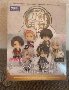 ミュージカル刀剣乱舞 ねんどろいどぷち 6体&台座セット
