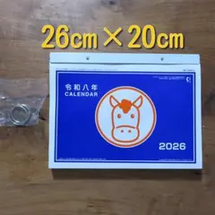 Item thumbnail for item 620ecfa6-5bc3-4c65-8d61-b60ca47da838