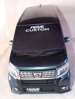 ダイハツ 非売品 ミニカー 2025年最新】非売品 ミニカー ダイハツの人気アイテム - メルカリ