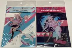 公式　ホロライブ 博衣こより　アクリルスタンドキーホルダー　2種セット！