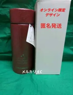 スターバックス バレンタイン2026 ステンレスボトル グリッターレッド