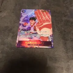 Item thumbnail for item 29c6f7f5-6481-4ada-889c-c7dee4614e6a