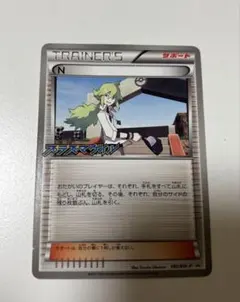 N PROMO BW-P 프로모 카드 180/BW-P